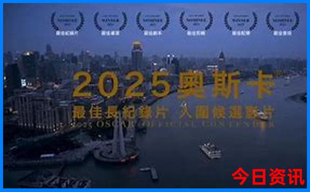吉林游玩攻略必去景点